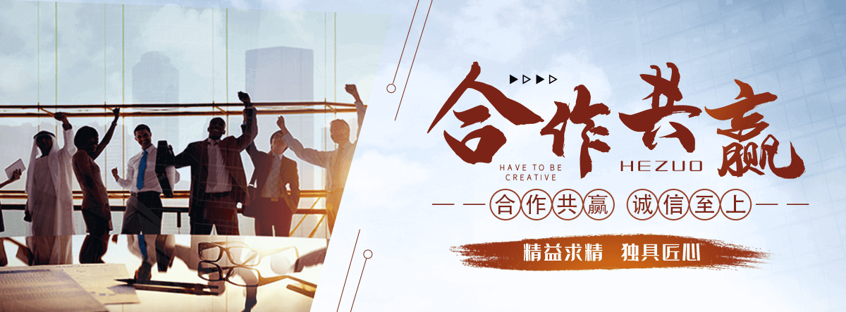 合川工业设备清洗厂家